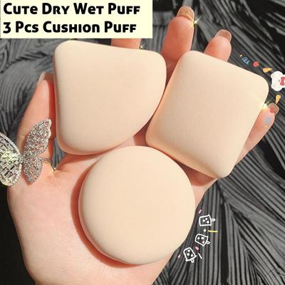 3 Pcs Dry Wet Usable Makeup Cosmetic Puff Sponge Cushion Puff for Foundation Powder Soft and Cute