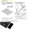 Ohm Electric BT-JS16 Red Solar Panel (Two Monocrystalline Silicon Panels, Two USB Ports, 16W Max Output, 435g, IP55 Protection)