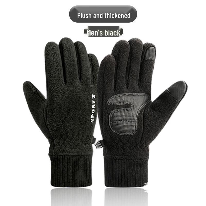 Palm Bear Winter Warm Lined Cycling & Outdoor Gloves