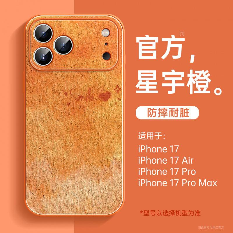 Applicable To Apple 17promax Mobile Phone Case, New iPhone17 Protective Case 16pro Looks Good 13 Unique 15pro