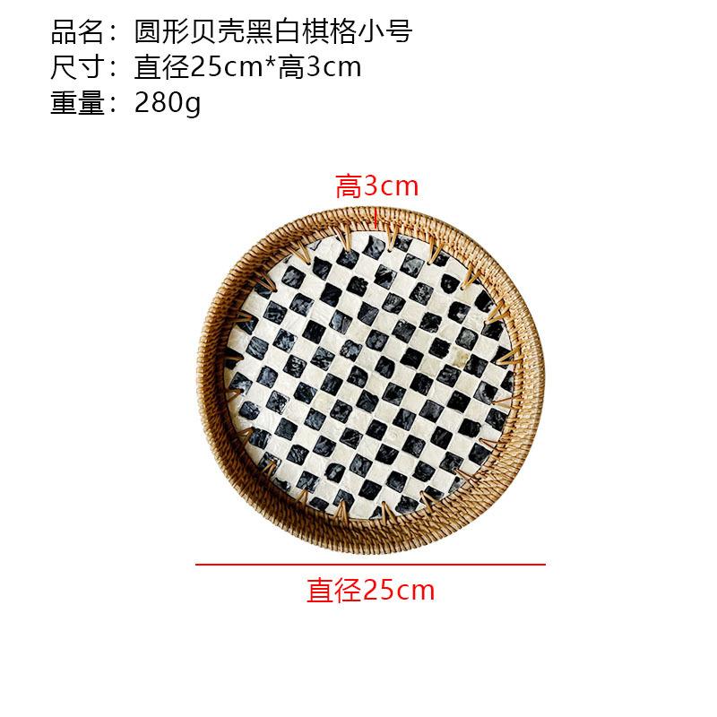 

Круглая плетеная ротанговая фруктовая чаша поднос для ракушек гостиная дома креативная корзина для хранения закусок десертная фруктовая корзина украшение дома