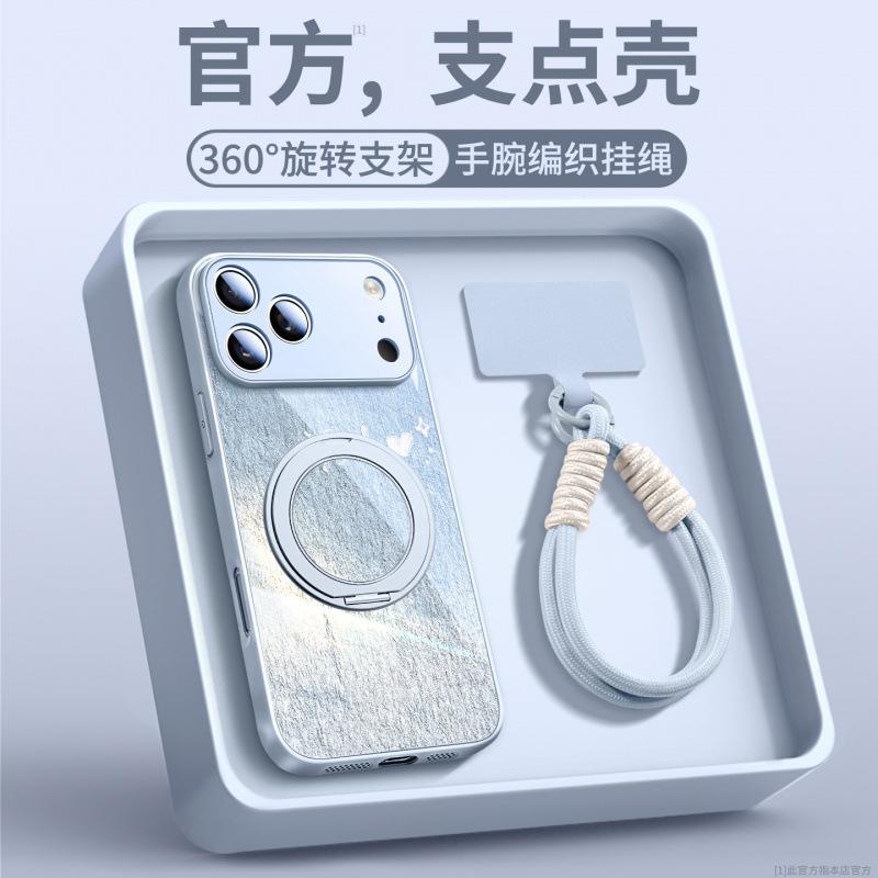 Applicable to Apple 17promax mobile phone case, new iPhone14 protective case 16plus series 15plus magnetic attraction
