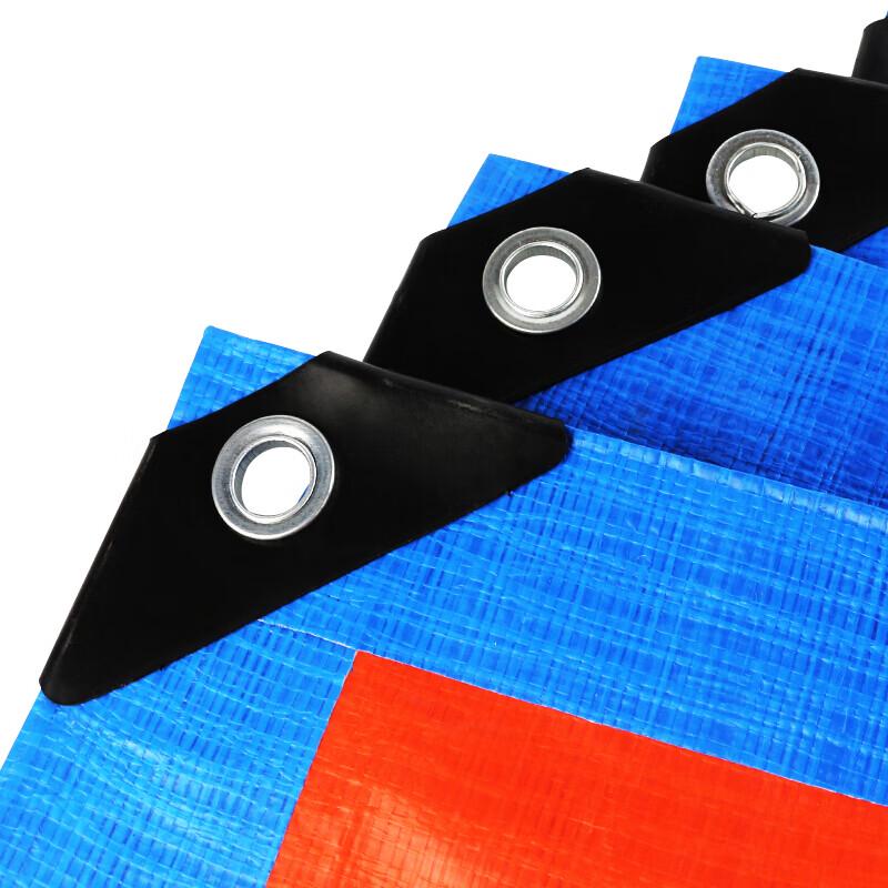 CNMF Waterproof Tarpaulin with Eyelets