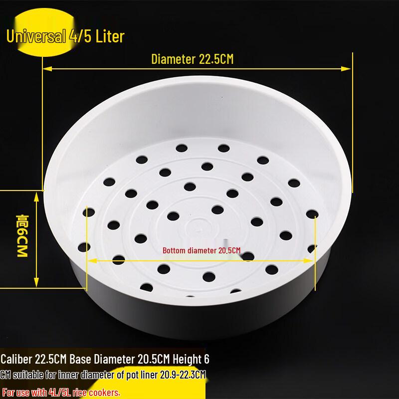 ZISIZ Stainless Steel Steamer Basket for Midea Rice Cooker