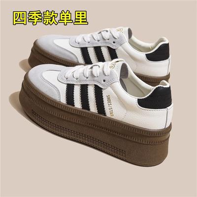 Calzado para mujer – Zapatillas deportivas