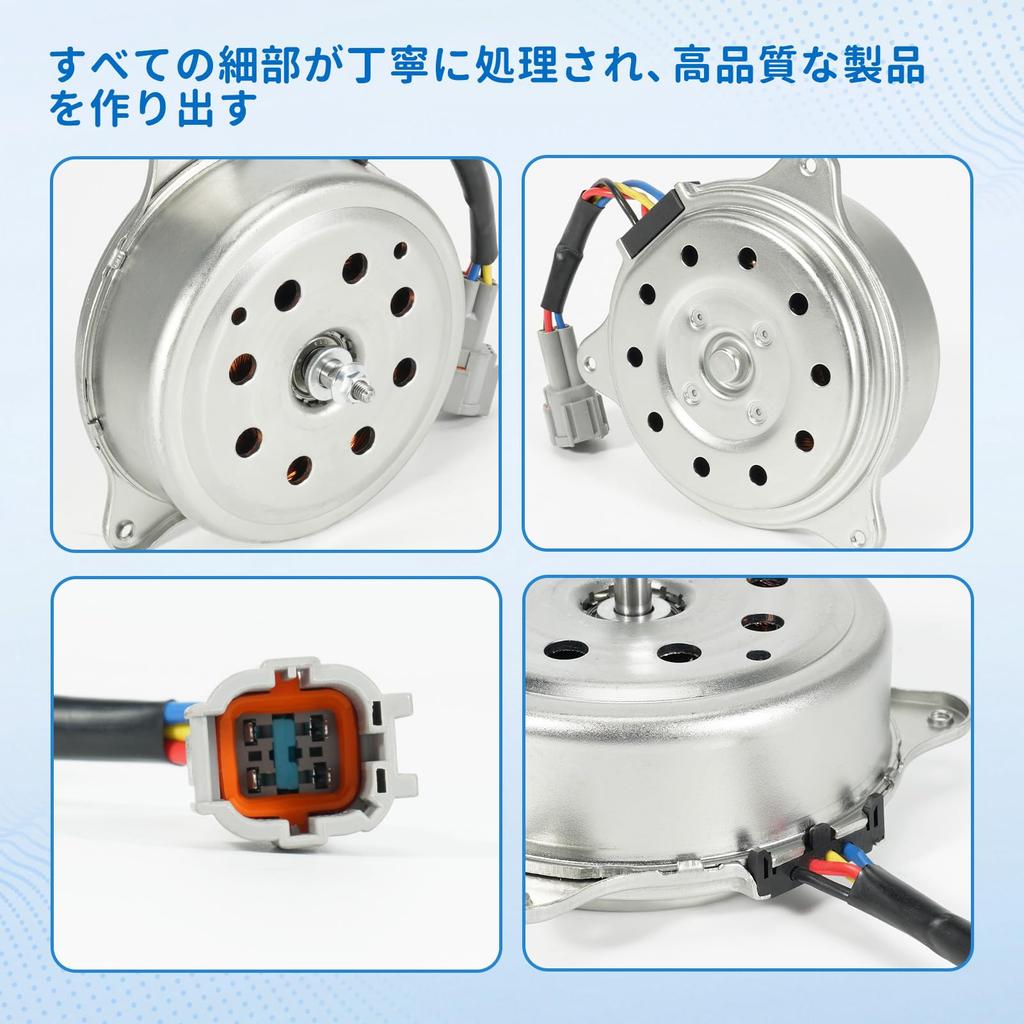 Elektrischer Lüftermotor für Nissan Notebook E12 NE12 March K13 Latio N17 Kühlerlüftermotor Original-Referenznummer: 21482-1HC0C 21482-1HC0B