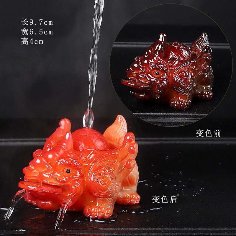 Color Changing Changing Wealth Resin Tea Pets, Water Sprinkling Pixiu Creative Tea Set Accessories Boutique Small Ornaments, 1Pc