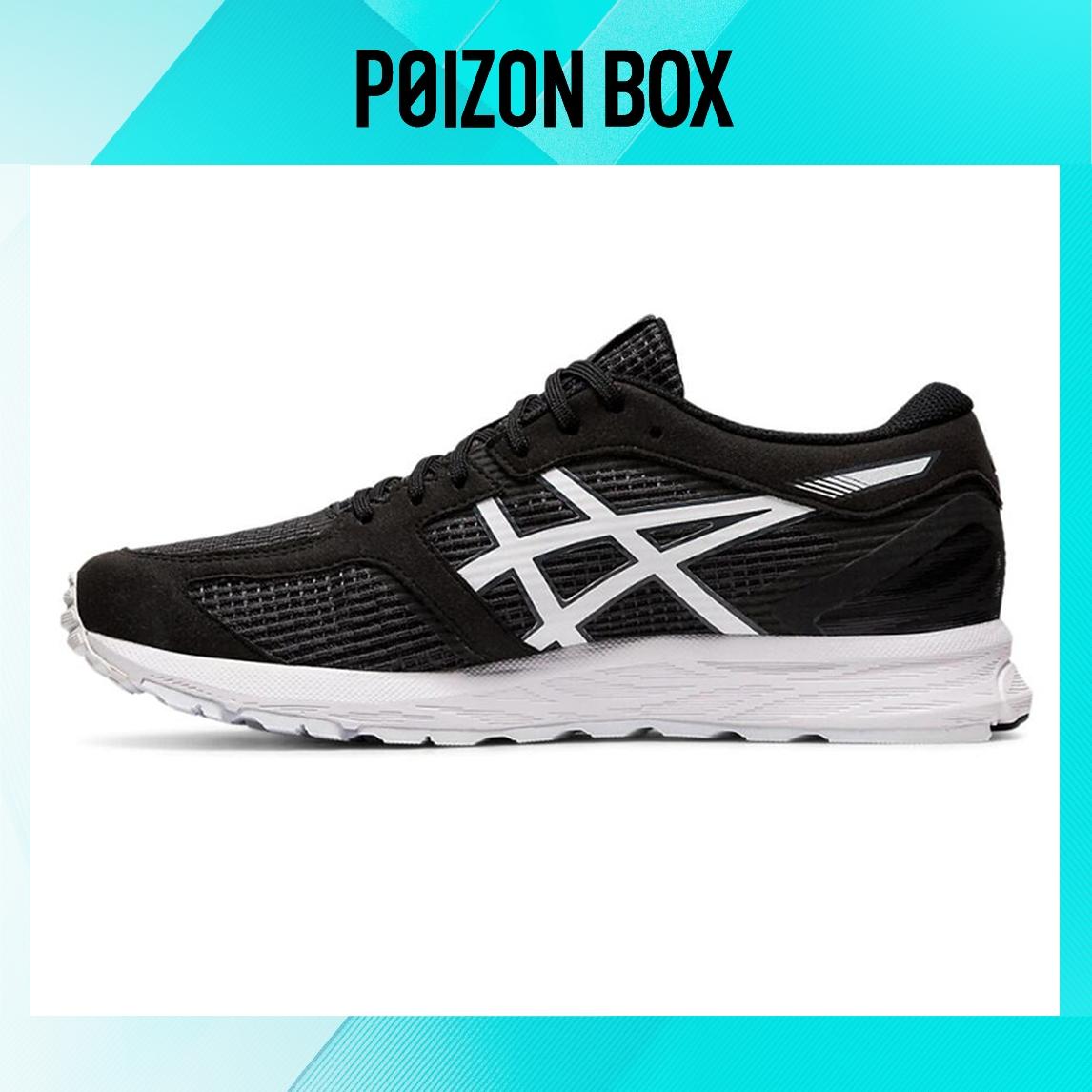 

кроссовки Asics Gel-Feather Glide 5 Black/White Running Shoe 1011A812-001
