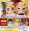 Onemutan Demon Kimetsu no Yaiba Fifth Form Set of Gacha Capsule Toy Slayer [Complete 5]