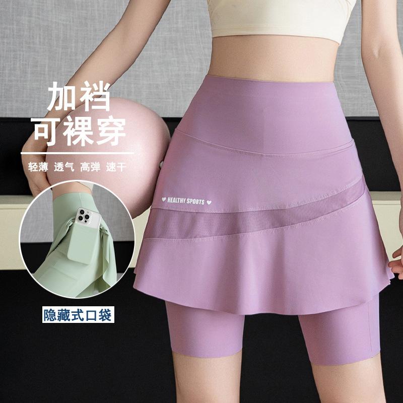 New Summer Anti‑Chafing Quick‑Dry Tennis Skirt High Elastic Anti‑See‑Through Athletic Skort With Hidden Pockets For Daily Yoga Outdoor Sports