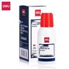 Deli 50ml Quick-Dry Office Stamp Ink