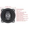 4 Inch 10cm 250W Car Coaxial  Auto Audio Music Stereo Full Range Frequency Hifi Car Speakers Non-destructive Installation