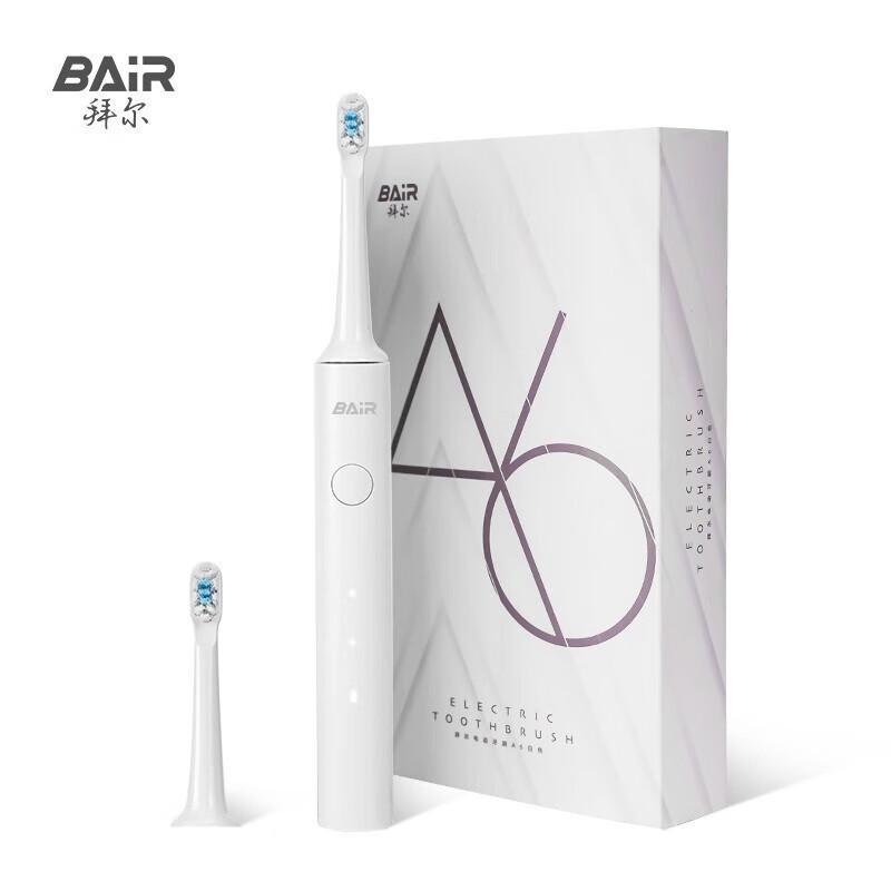 

BAIR A6 Rechargeable Smart Sonic Electric Toothbrush