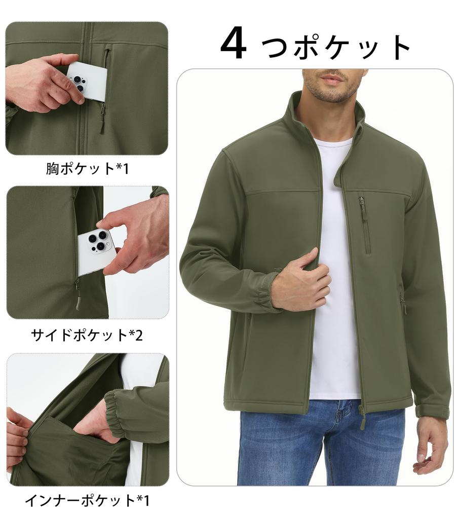 KEFITEVD Size 3XL Men's Water-Repellent, Windproof, Military, Tactical, Fishing, Workwear, Hiking, Breathable, Fleece-Lined Jacket, Green,