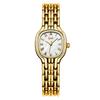 Vintage Red Oval Womens Watch With Quartz Movement For Daily Wear