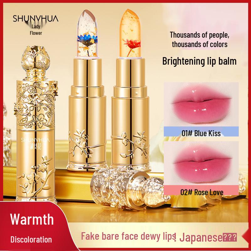 Lady Crystal Bright Color-Changing Lipstick: Moisturizing, Hydrating, Complexion-Enhancing, Long-Lasting, Non-Stick, Gold Foil Formula.