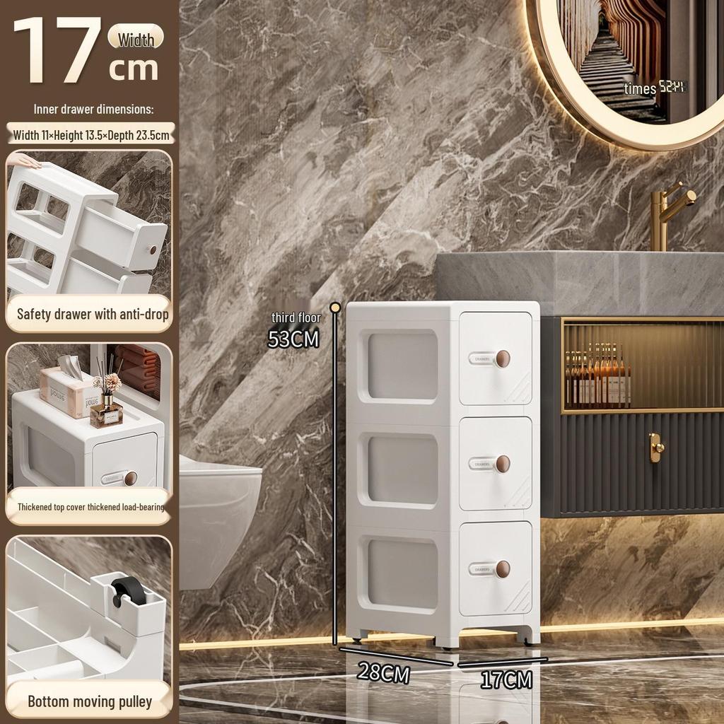 17CM Narrow Bathroom Storage Cabinet: Multi-Layer Drawer-Type Plastic Shelf