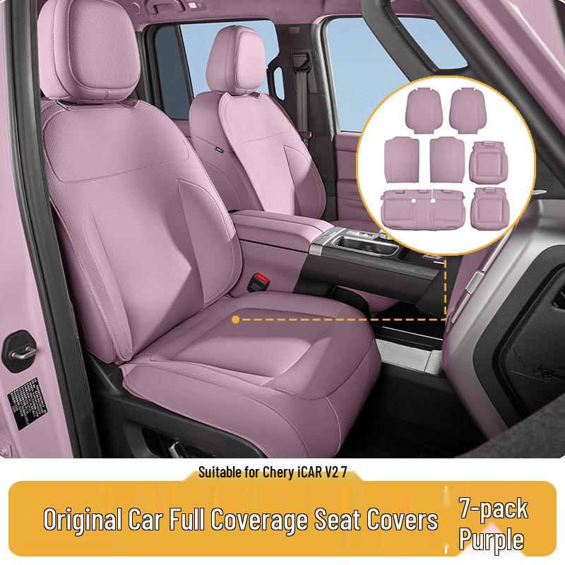 

Chery iCAR V27 All-Season Breathable Seat Covers & Cushions