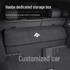 Haobo Leather Folding Car Trunk Storage Box for GT/HT/HL Models