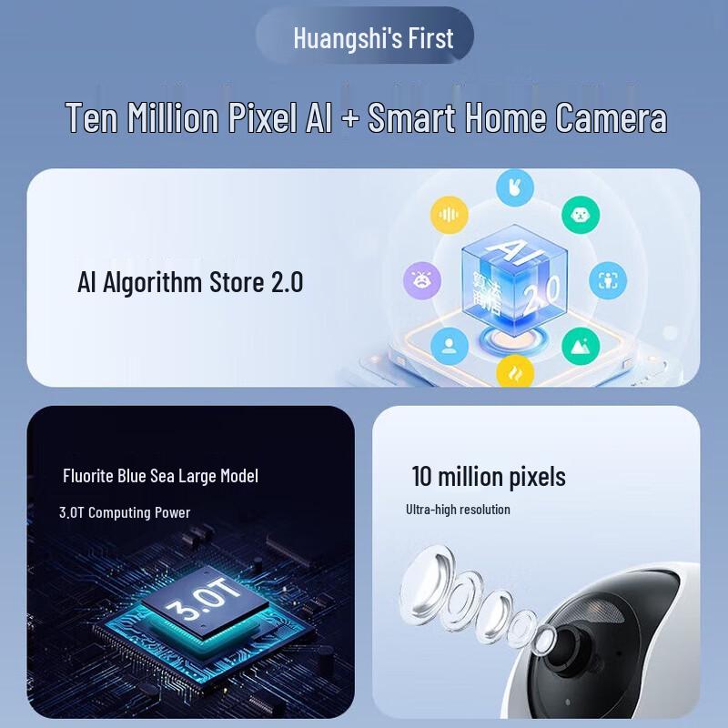 EZVIZ C6c Ultra 10MP AI Smart Security Camera (CN version)