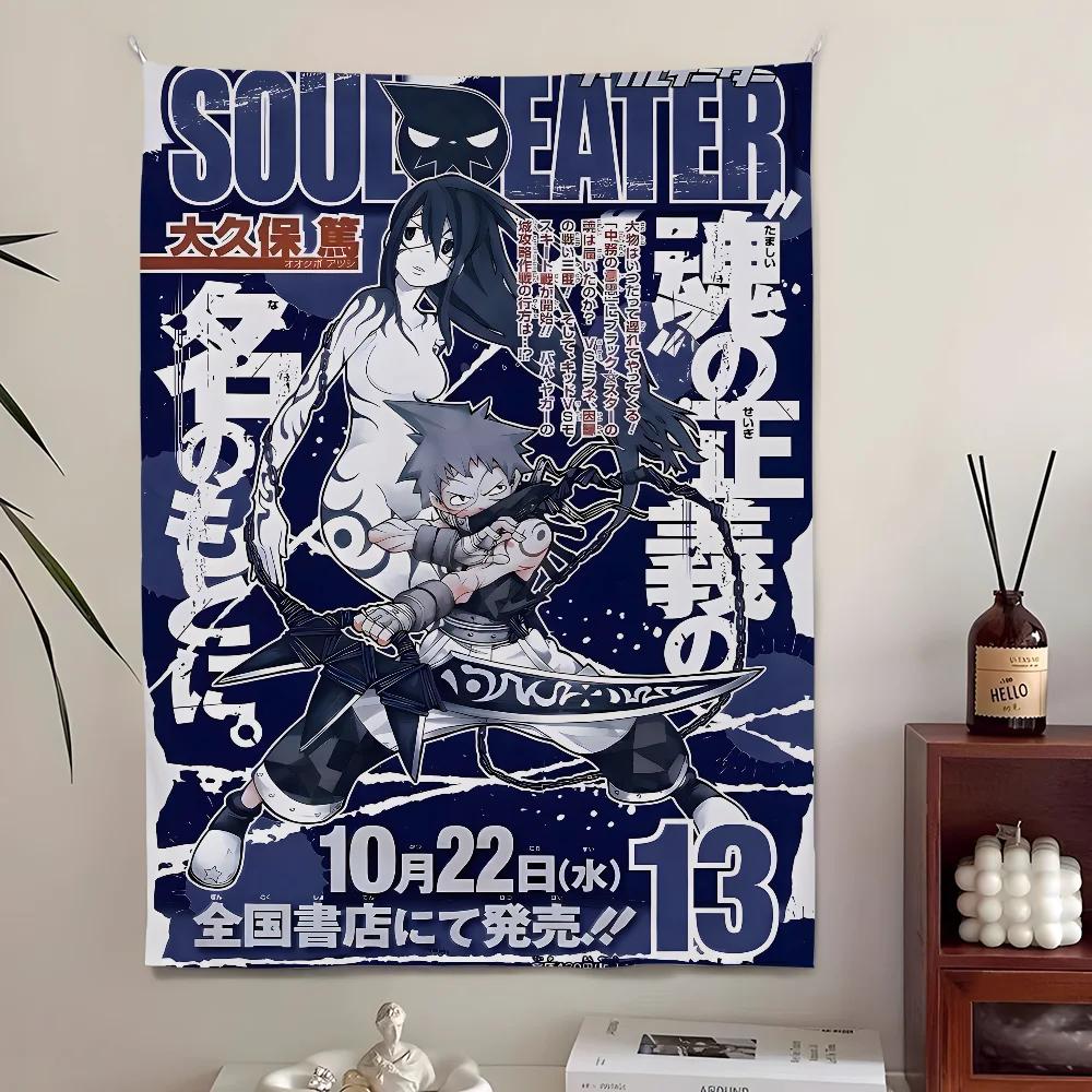 Soul Eater Anime Poster Tapestry  Japanese Manga Design Perfect for Fan Room or Studio Decor Large Wall Hanging Artwork 74x94cm(29x37in)