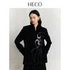 HECO New Chinese Style Embroidered Wool Coat