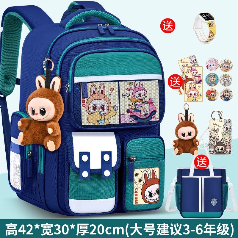 School bag new school bag for girls, primary school students, one or two boys, light children's spine care to reduce the burden