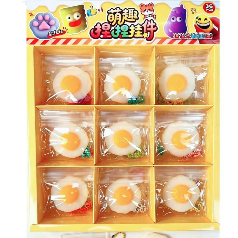 Small Plush Dumpling Stress Relief Toys Pack With Grasp Ability For Kids And Adults