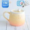 Unicorn Ceramic Mug Cute Girls Gift Water Cup with Lid and Spoon Home Office Breakfast Coffee Cups