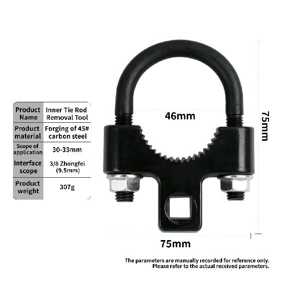 3/8 Inch Inner Tie Rod Removal Tool, Car Steering Ball Joint Disassembly Maintenance Tool, Professional Auto Repair Tool
