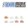 Pre-order ATEEZ 7th Anniversary POP-UP 8ROOM Random Mini Figures
