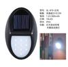 Solar Wall Lamp for Home Use No Wiring Waterproof Step Lamp Villa Wall Staircase Fence Decoration Courtyard Lamp