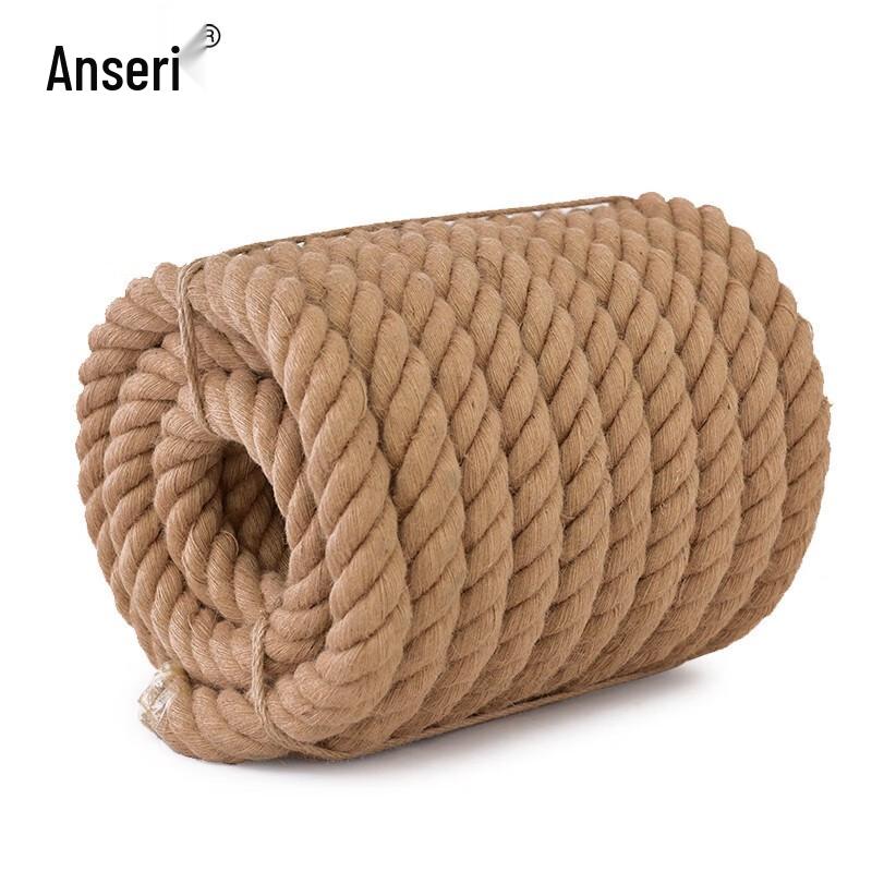 Industrial Multi-Purpose Jute Rope