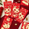 6Pcs Luck Money Bag Spring Festival Bless Pocket Red Packet 2026 Year Of The Horse Red Envelopes New Year Decoration Gift