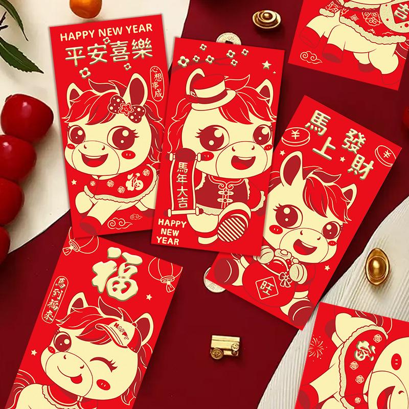 6Pcs Luck Money Bag Spring Festival Bless Pocket Red Packet 2026 Year Of The Horse Red Envelopes New Year Decoration Gift
