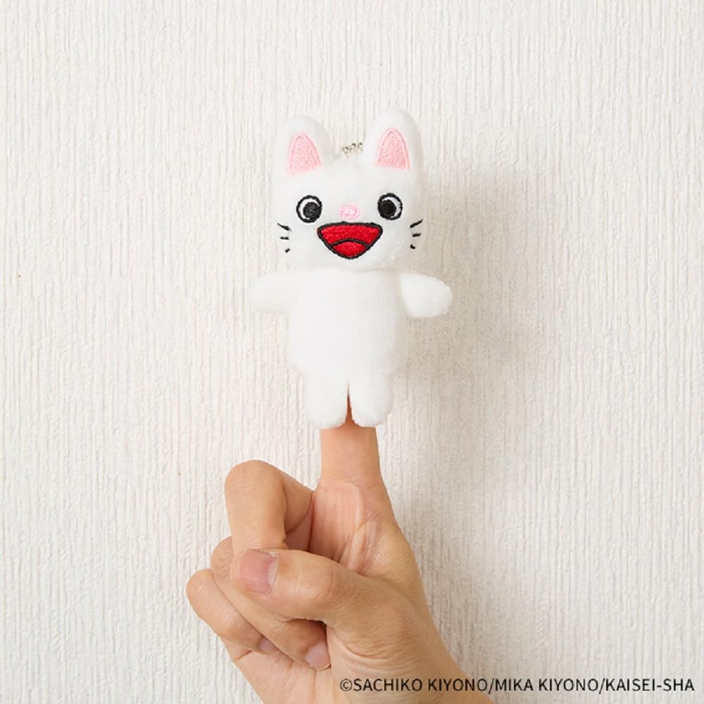 Sekiguchi Nontan Finger Puppet 537884