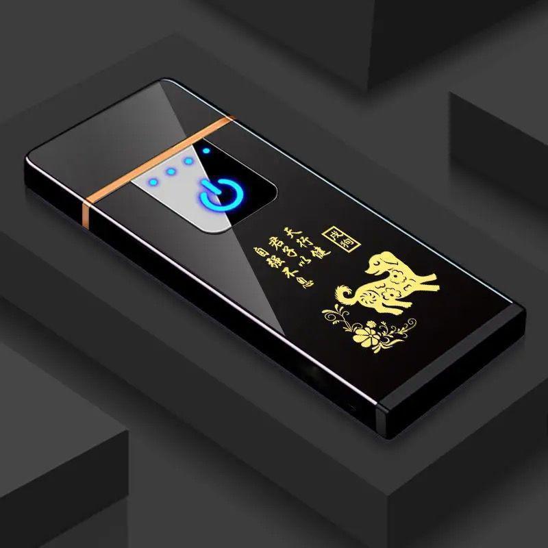 High-Power Windproof Rechargeable Men's Flip Lighter - Black Technology Design