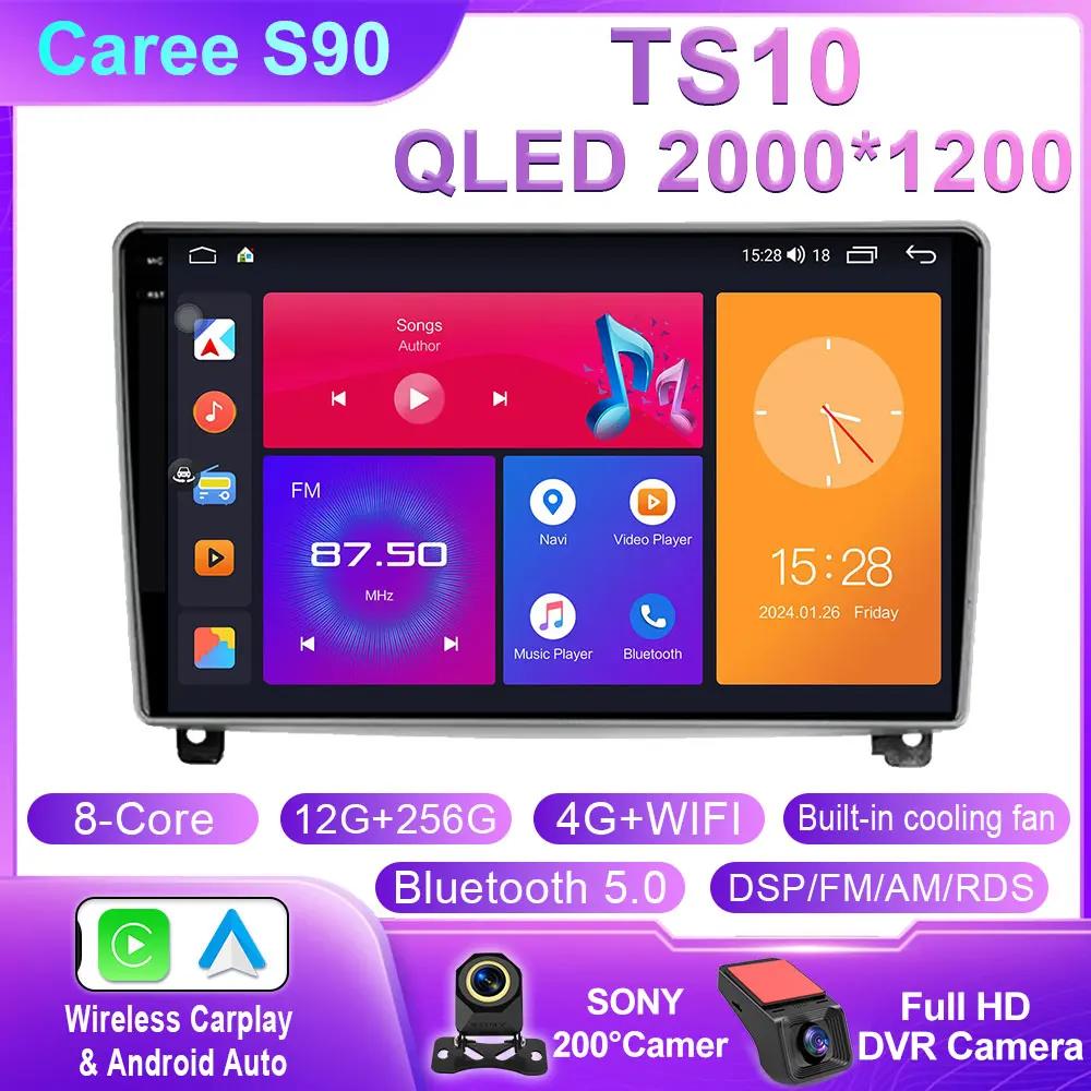 Android Auto For Peugeot 407 1 2004 - 2011 Car Radio Video Multimedia Player GPS Navigation Carplay Stereo 4G Wifi No 2Din DVD