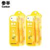 Canban Kids Toothbrush with Cute Giraffe Design