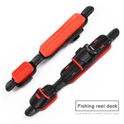1 pieza de asiento de carrete de metal con clip para caña de pescar, cojín de goma para carrete de rueda