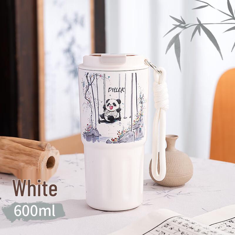 Diller Watercolor Panda 316SS Insulated Mug