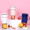 Drink Mixer Wireless Electric Juicer Cup with Silicone Cup Cover Mini Smoothie Blender Rechargeable Fruit Juice Maker Car