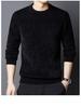 Mid-aged Men's Fleece-lined Warm Chenille Round Neck Base Layer Knitwear for Autumn/Winter