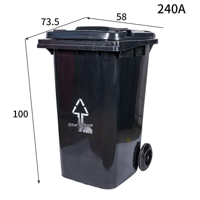 Tall Commercial Classified Waste Bin with Wheels and Lid
