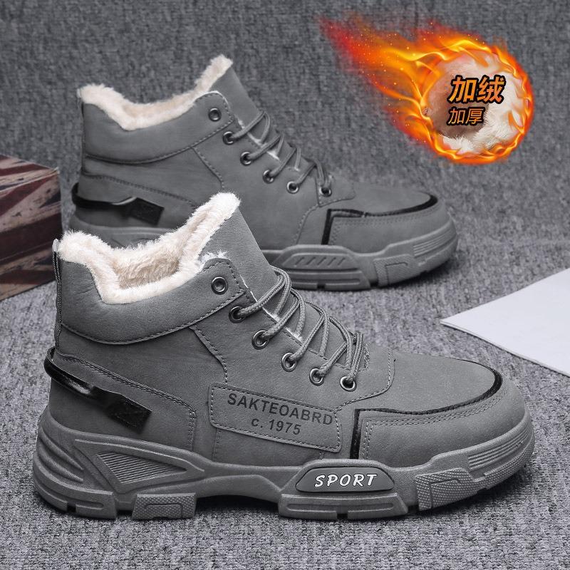 Winter men's shoes new velvet warm thickened cotton shoes men's sports non-slip tooling Martin tide shoes