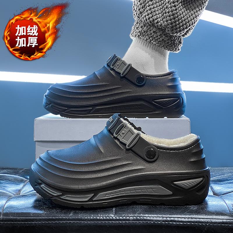 Cotton Slippers Winter Velvet Warm Cotton Shoes Youth Waterproof and Non-slip Thick Sole Heightening Large Size Slippers