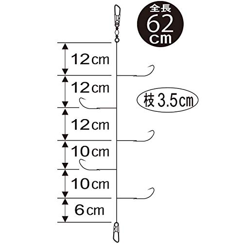 Gamakatsu Smelt Chain Keimura Gold Hook Fox 5 Pieces Keimura
