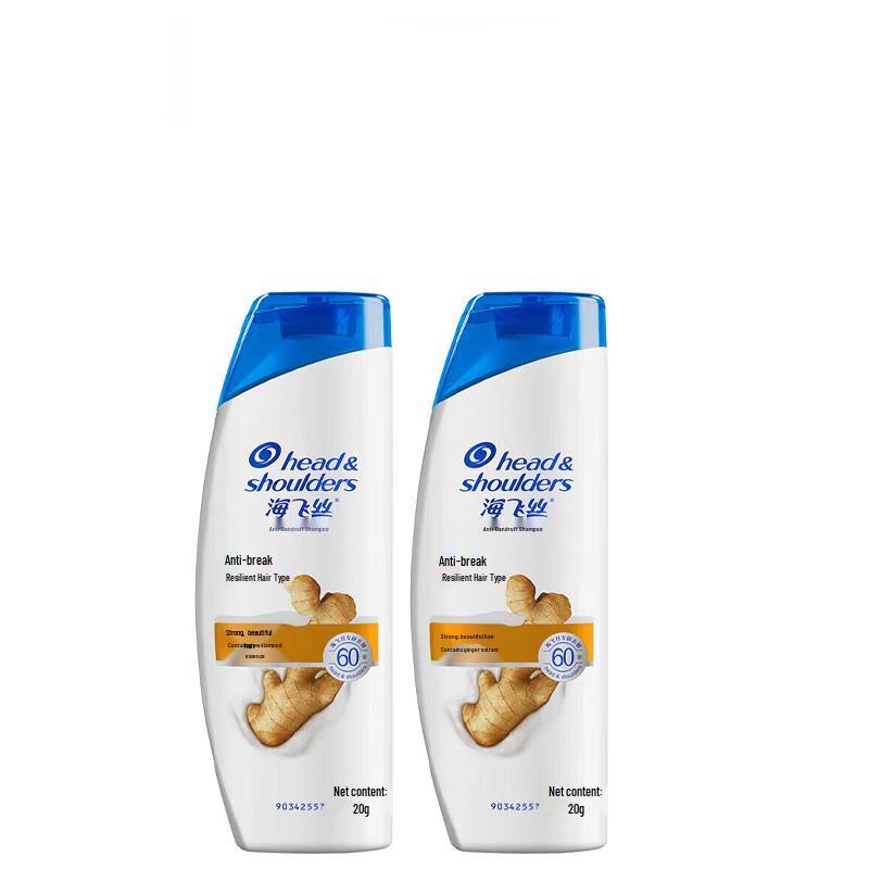 

Head & Shoulders Anti-Dandruff & Strengthening Shampoo