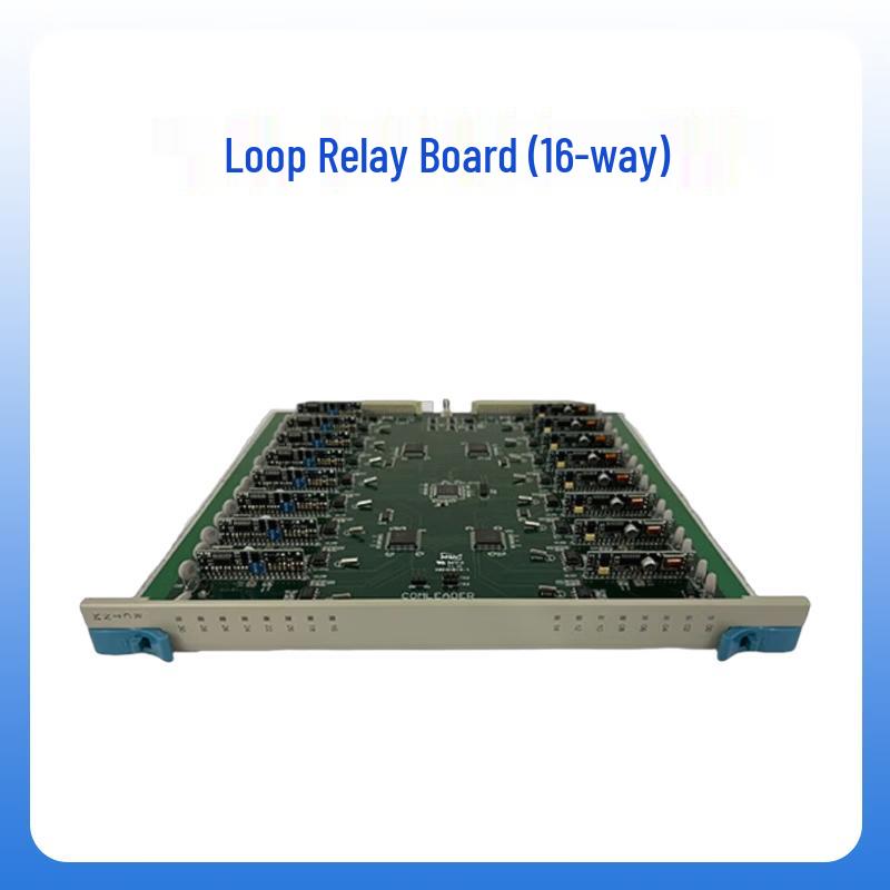 

NGL04 2.5G Loop Repeater Board