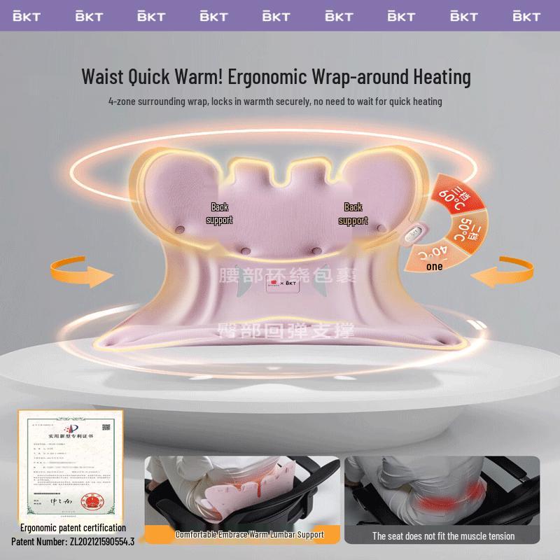 BKT Ergonomic Heated Lumbar Support Sitting Chair
